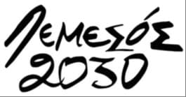 Nemezos 2030